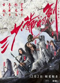欧美日韩精品一区二区另类